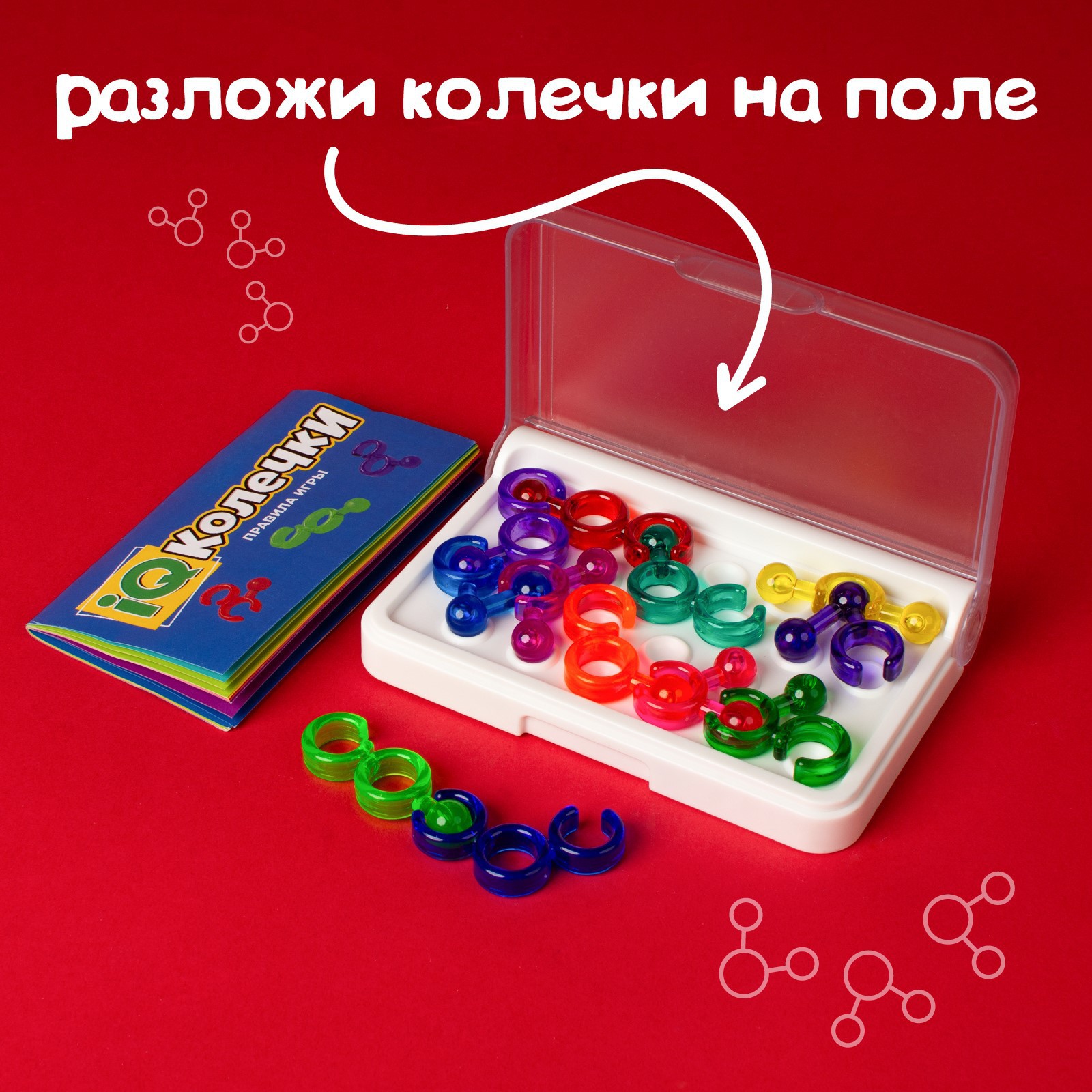 Настольная игра Лас Играс KIDS - фото 8
