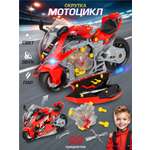 Игрушка Veld Co