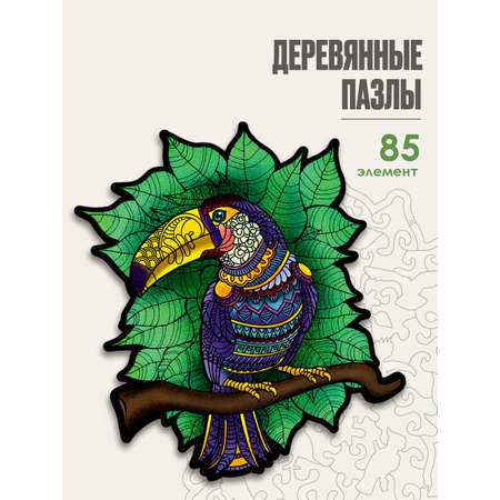 Пазл woodlove деревянный