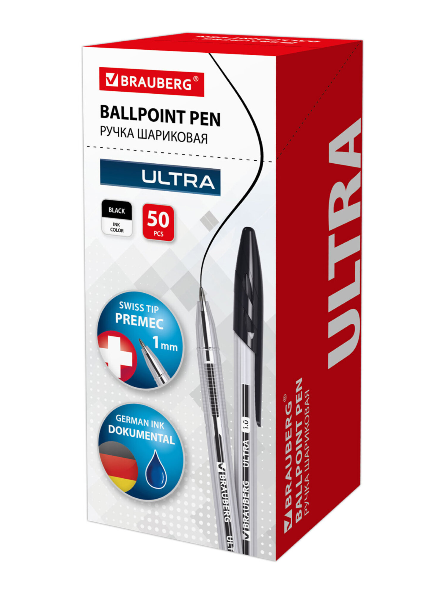 Ручка шариковая Brauberg 50 шт. - фото 15