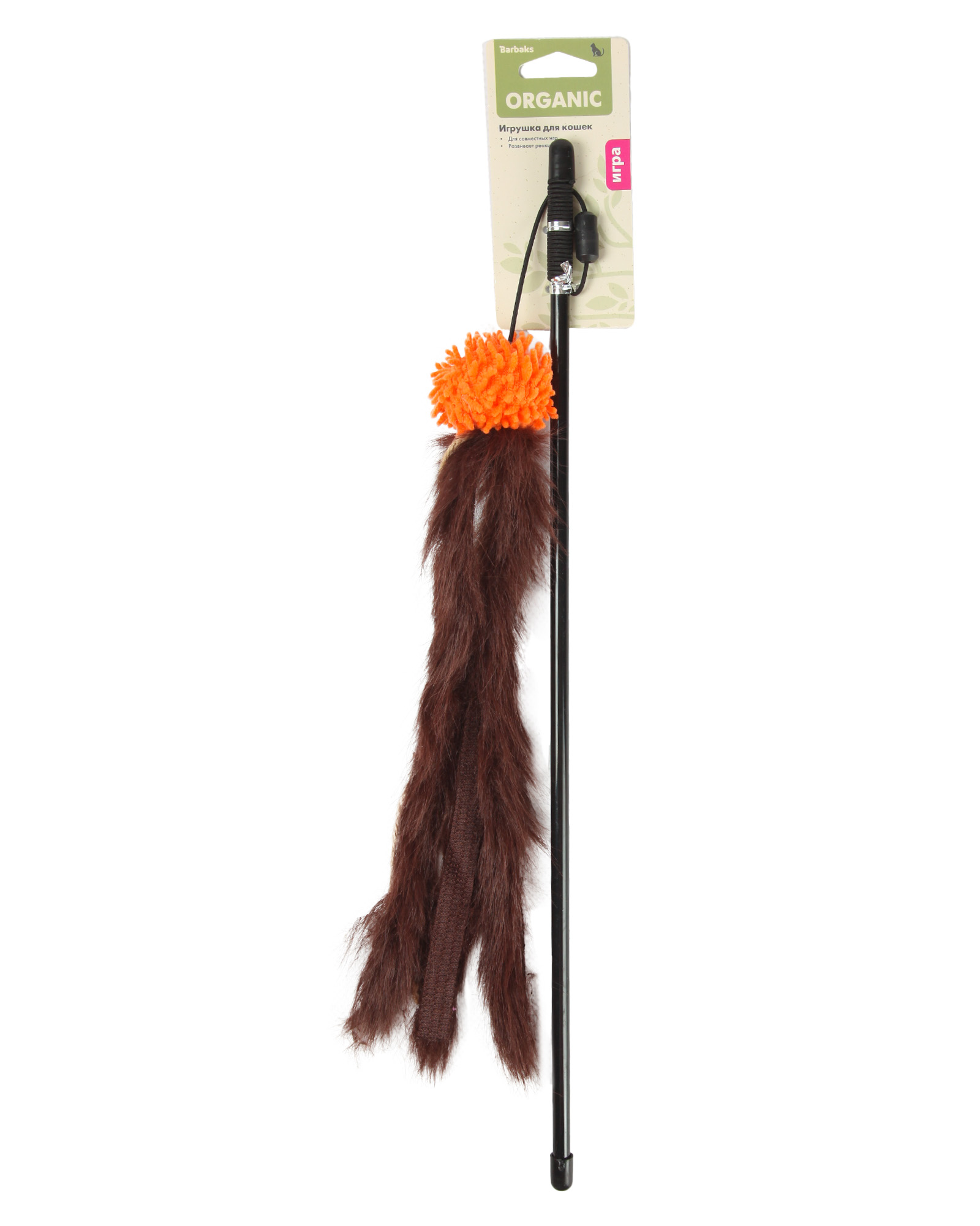 Игрушка для кошек Barbaks Дразнилка-осьминог меховой коричневый с перьями и бубенчиком 46см - фото 6