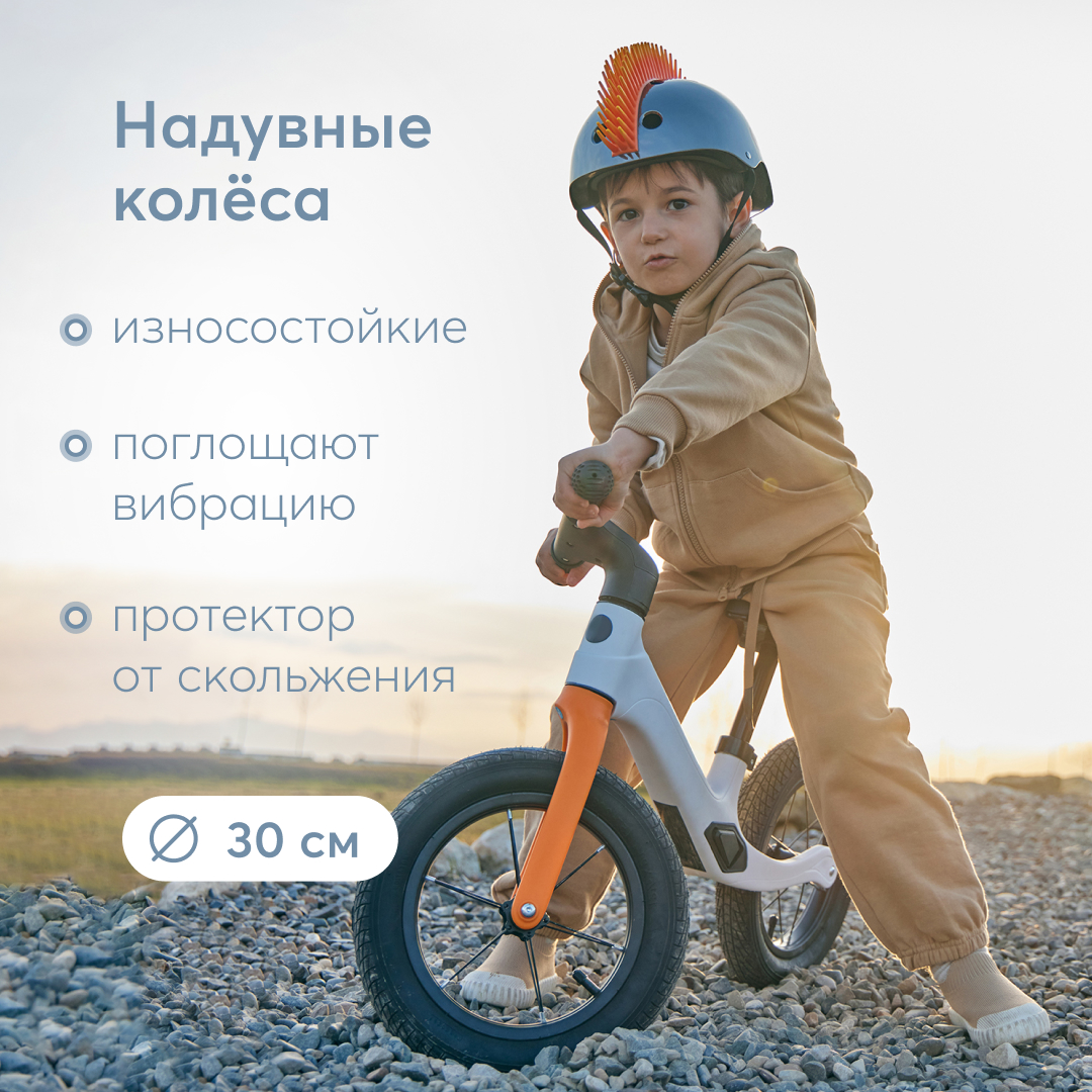 Двухколесный беговел Happy Baby 12 дюймов - фото 4