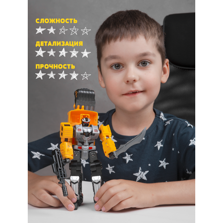 Фигурка BAZUMI Робот трансформер экскаватор