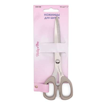 Ножницы канцелярские Hobby Pro