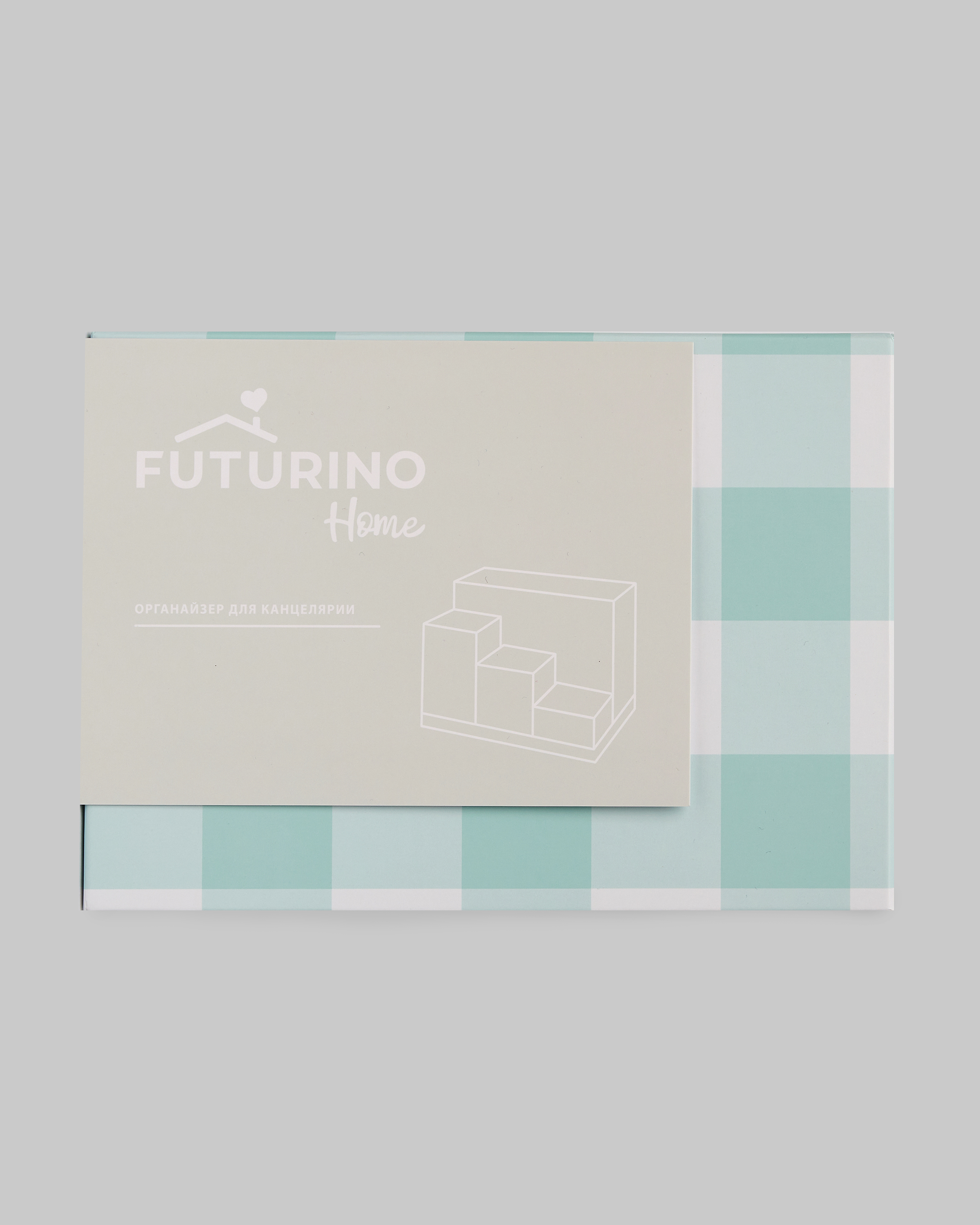 Подставка канцелярская FUTURINO Home мятная клетка - фото 4