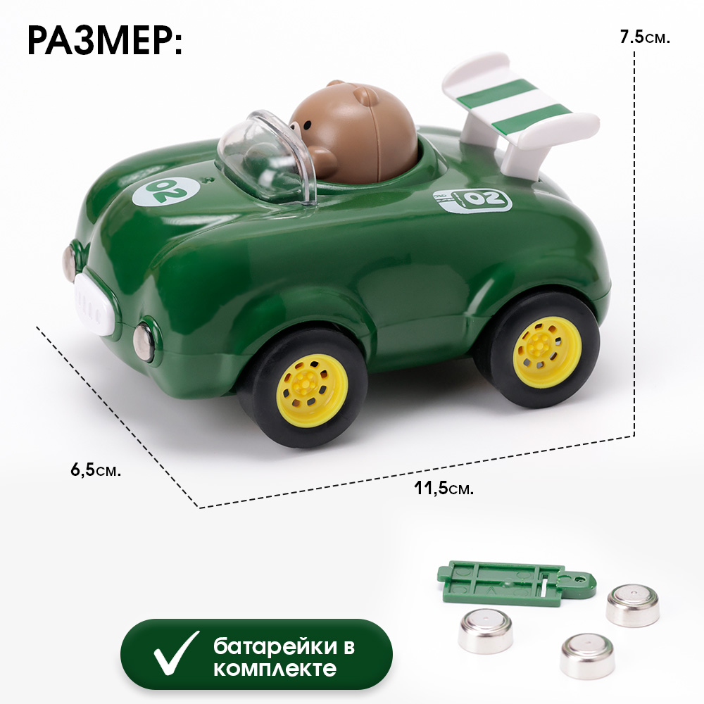 Автомобиль TIPTOPOLIS зеленая - фото 7