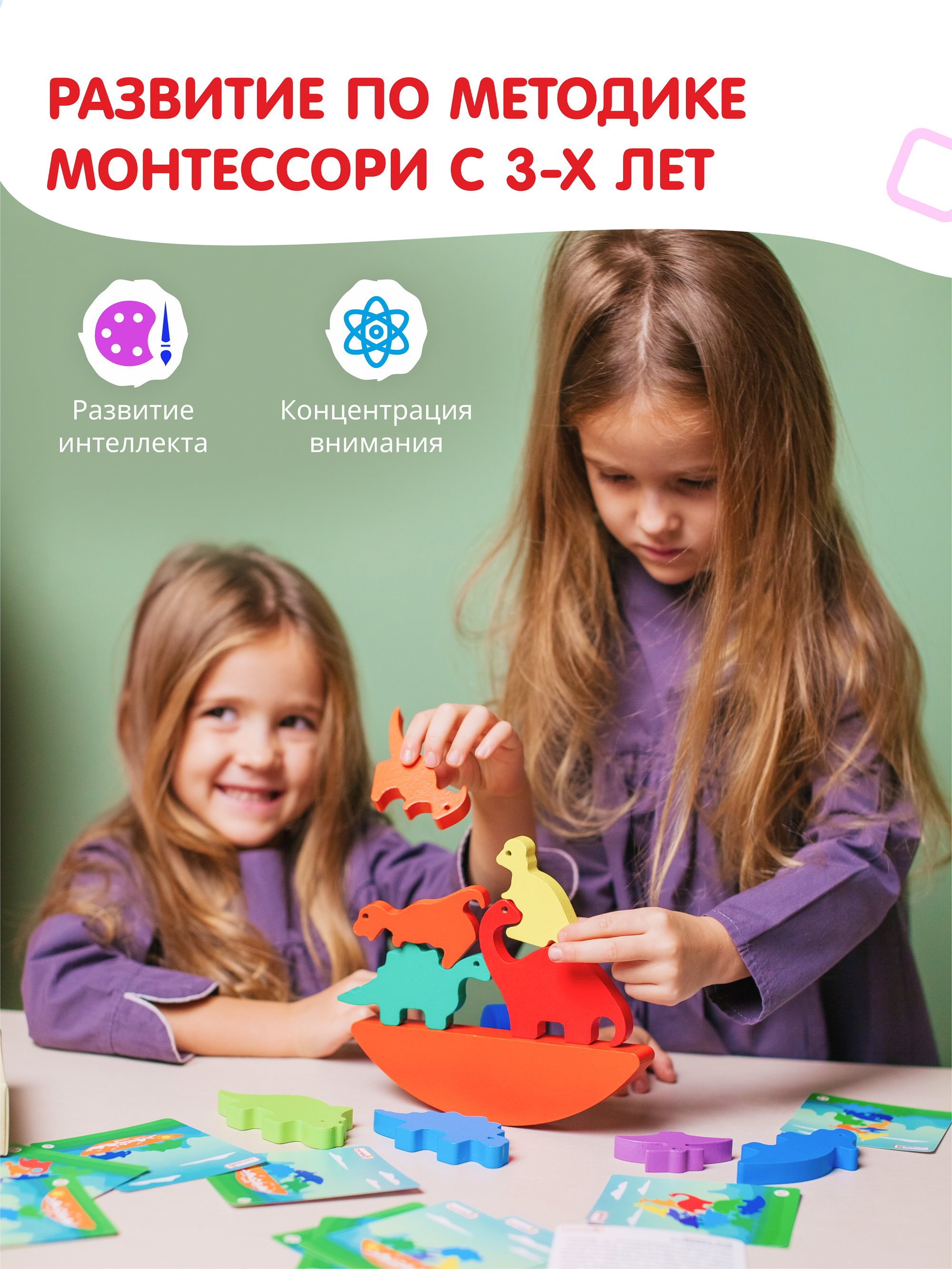 Игрушка Alatoys Динозавры в ассортименте - фото 5