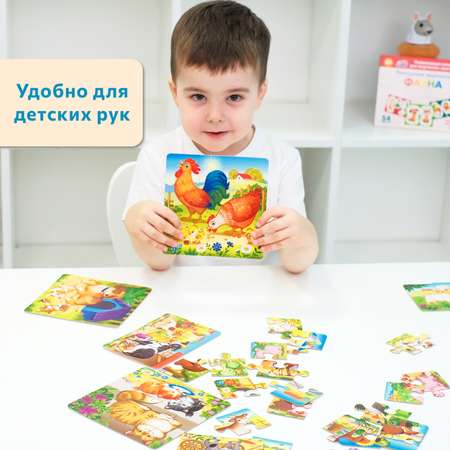 Пазл Бигр На ферме классический