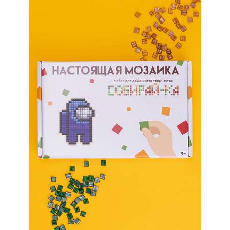 Набор для творчества Собирай-ка сборка