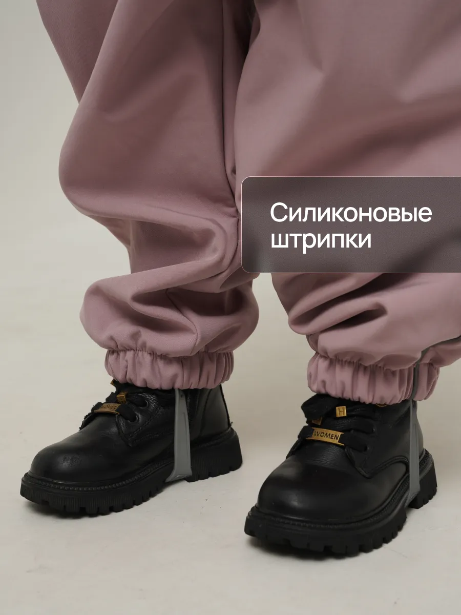 Комбинезон Супер Пупс Комб/сф/пл/серо-розовый - фото 9