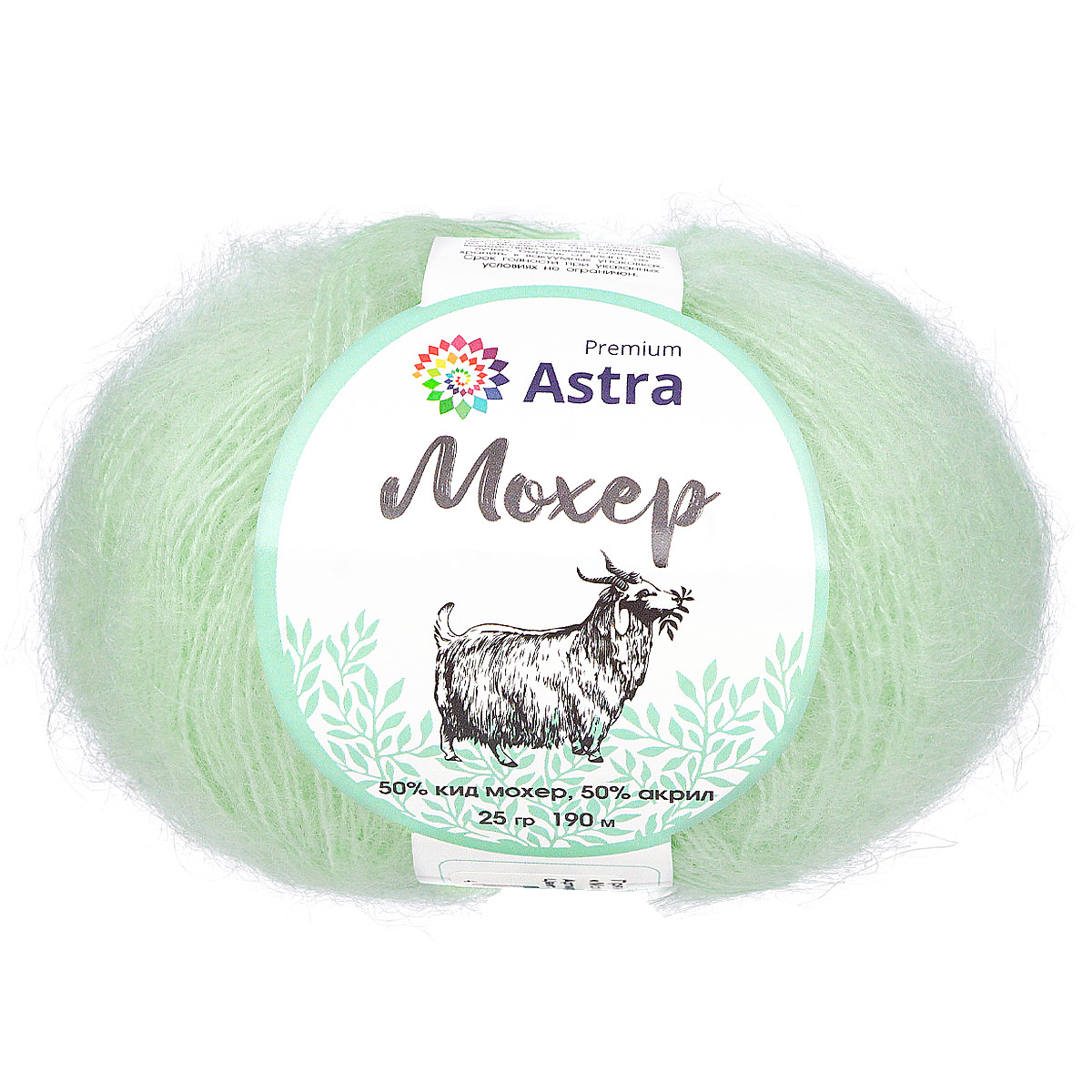 Пряжа Astra Premium Мохер Mohair полушерстяная с ворсом 25 г 190 м 05 мятный 4 мотка - фото 6