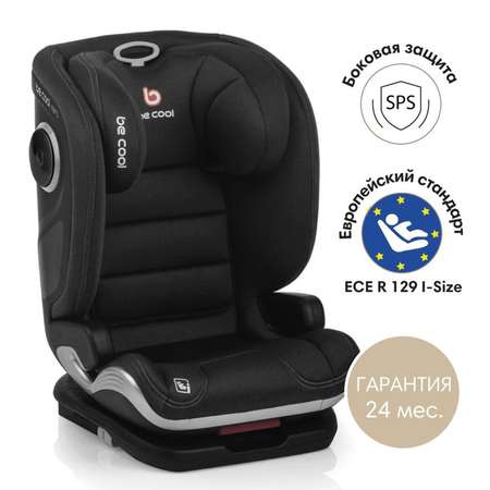 Автокресло Be Cool Mars 2/3 (15-36 кг)