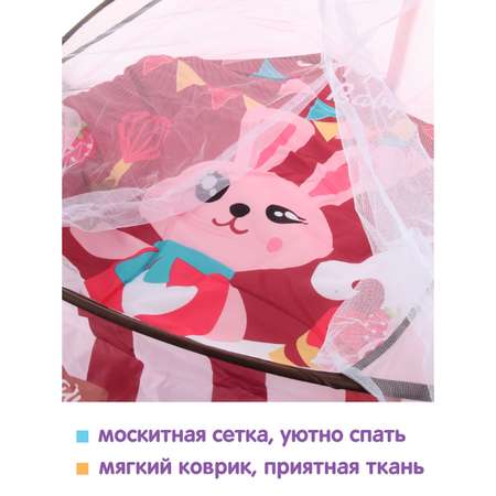Коврик УТИ ПУТИ
