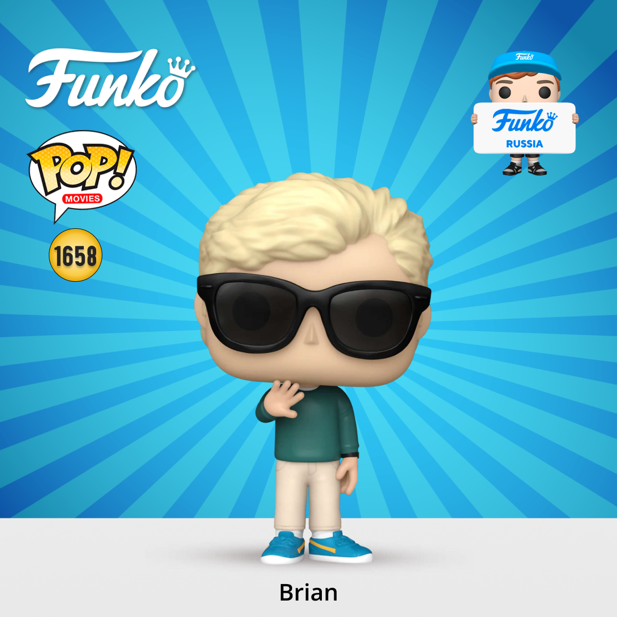Фигурка Funko - фото 1