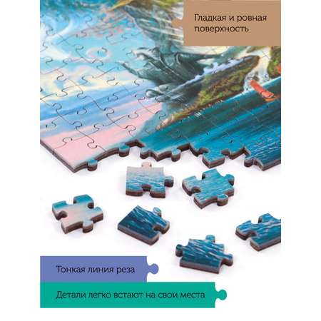 Пазл Collaba puzzle деревянный