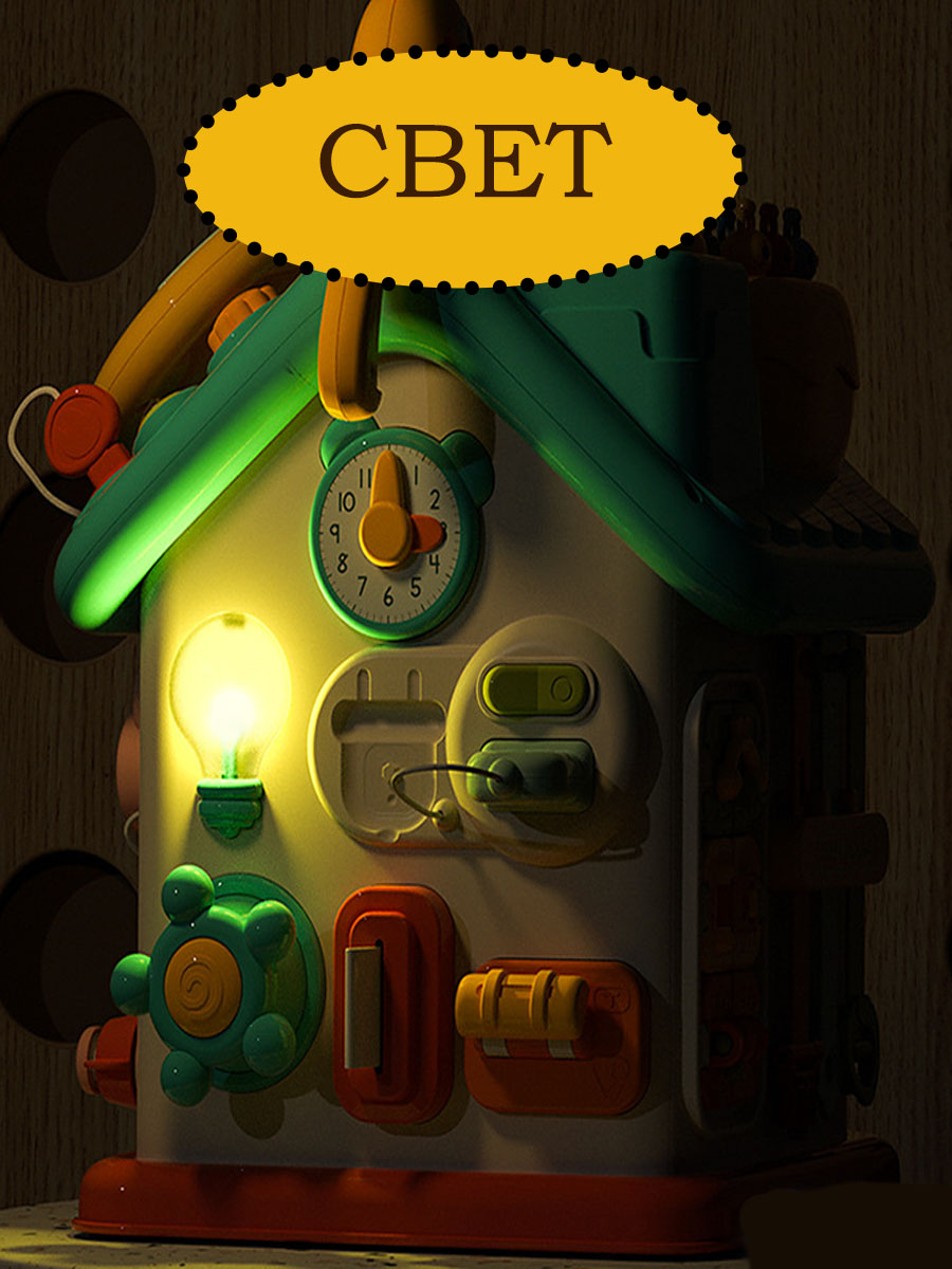 Игрушка Играем вместе бизиборд интерактивный - фото 3
