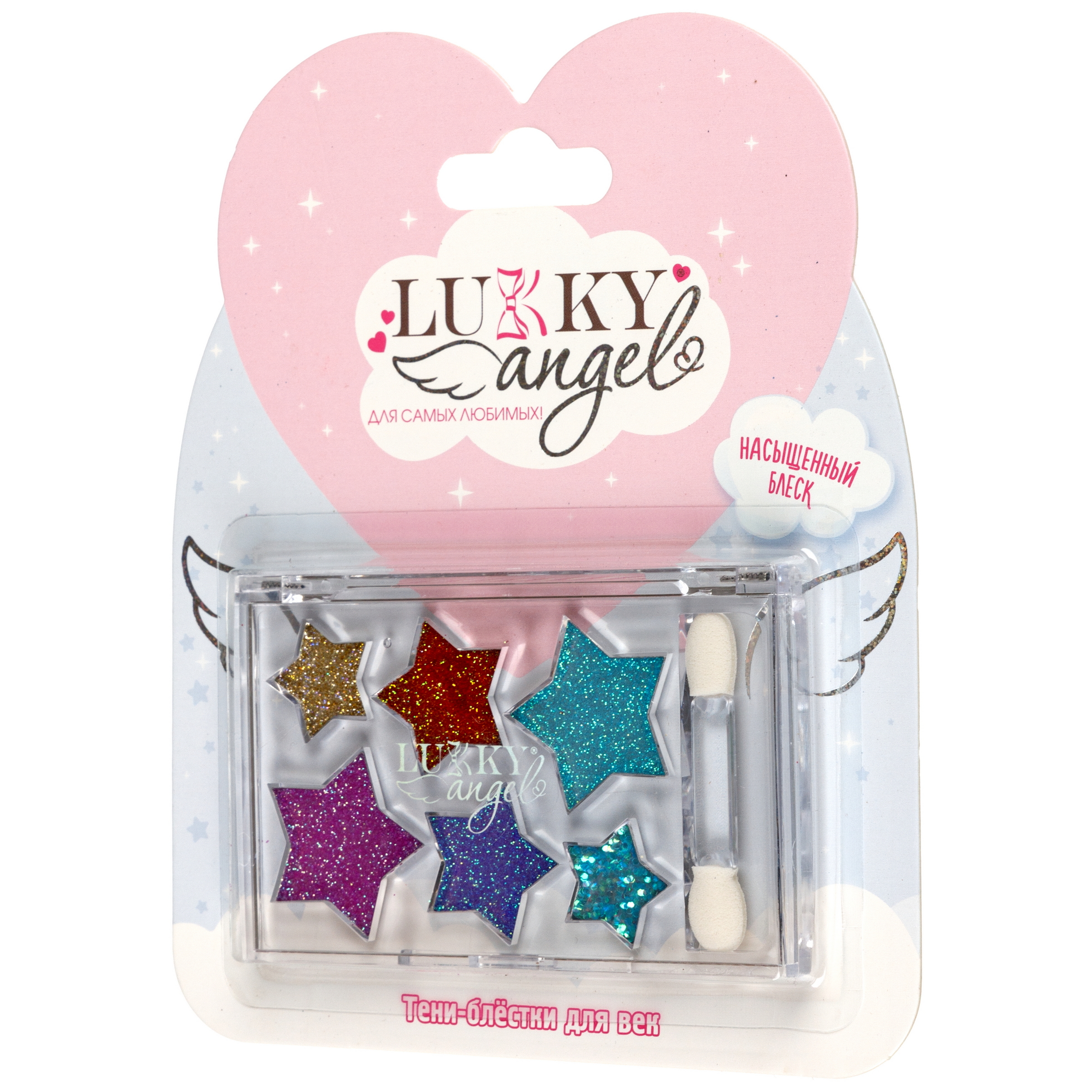 Тени для век LUKKY Angel с блёстками палетка Звездочки 6 цветов с аппликатором 5,4 г - фото 11
