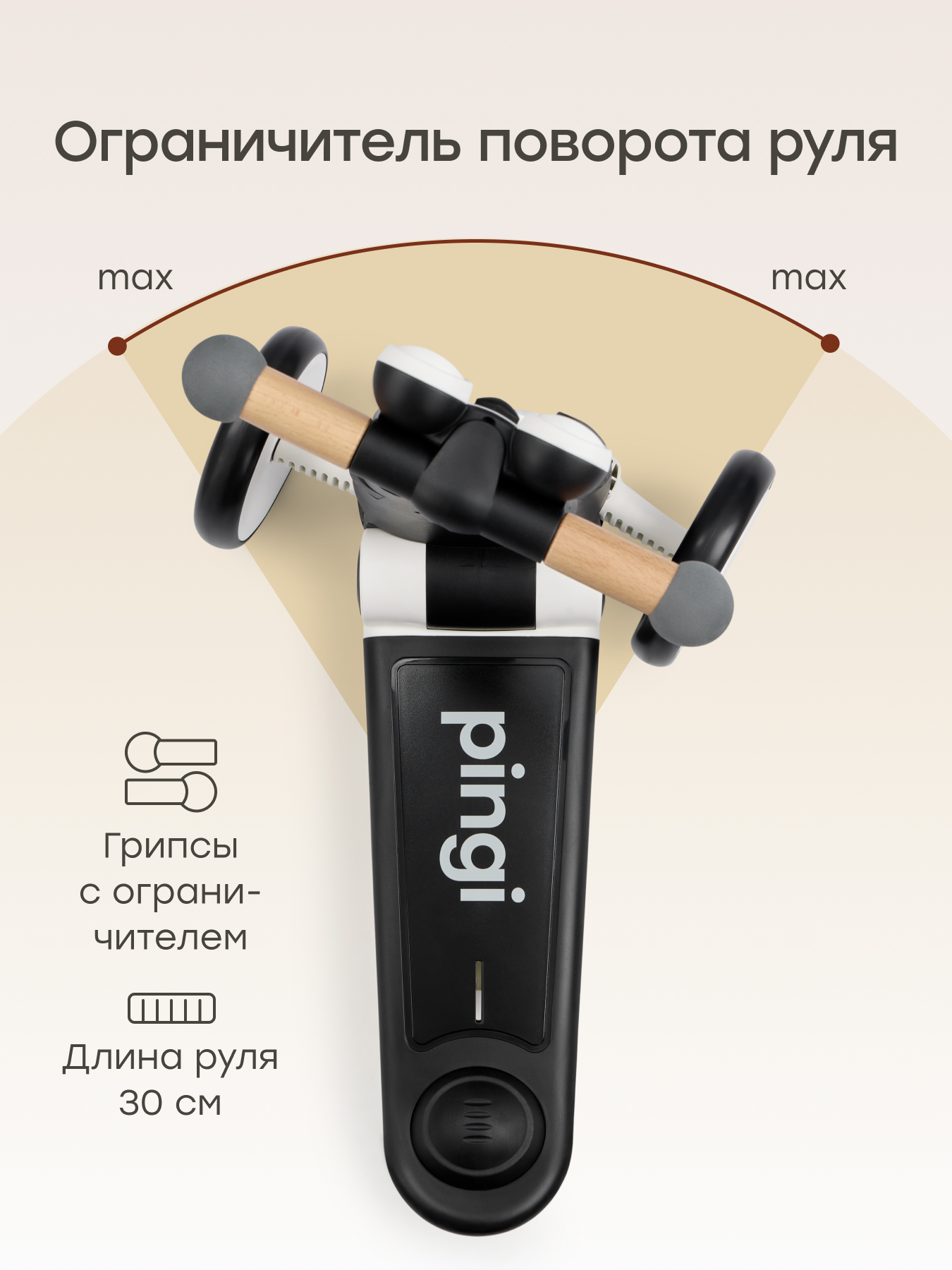 Трехколесный беговел Happy Baby - фото 5