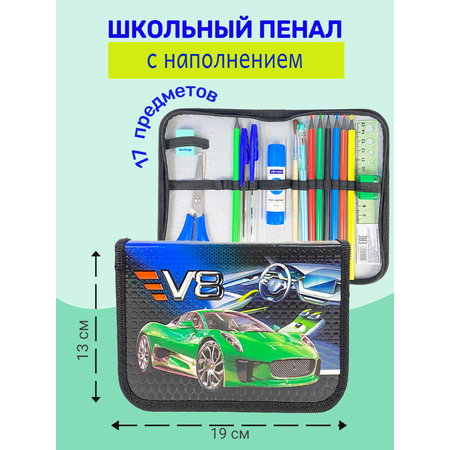 Пенал книжка Оникс