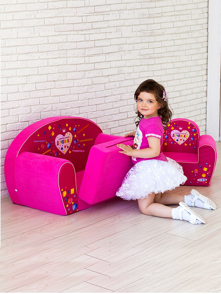 Диван PAREMO розовый - фото 3