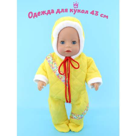 Одежда для кукол Модница