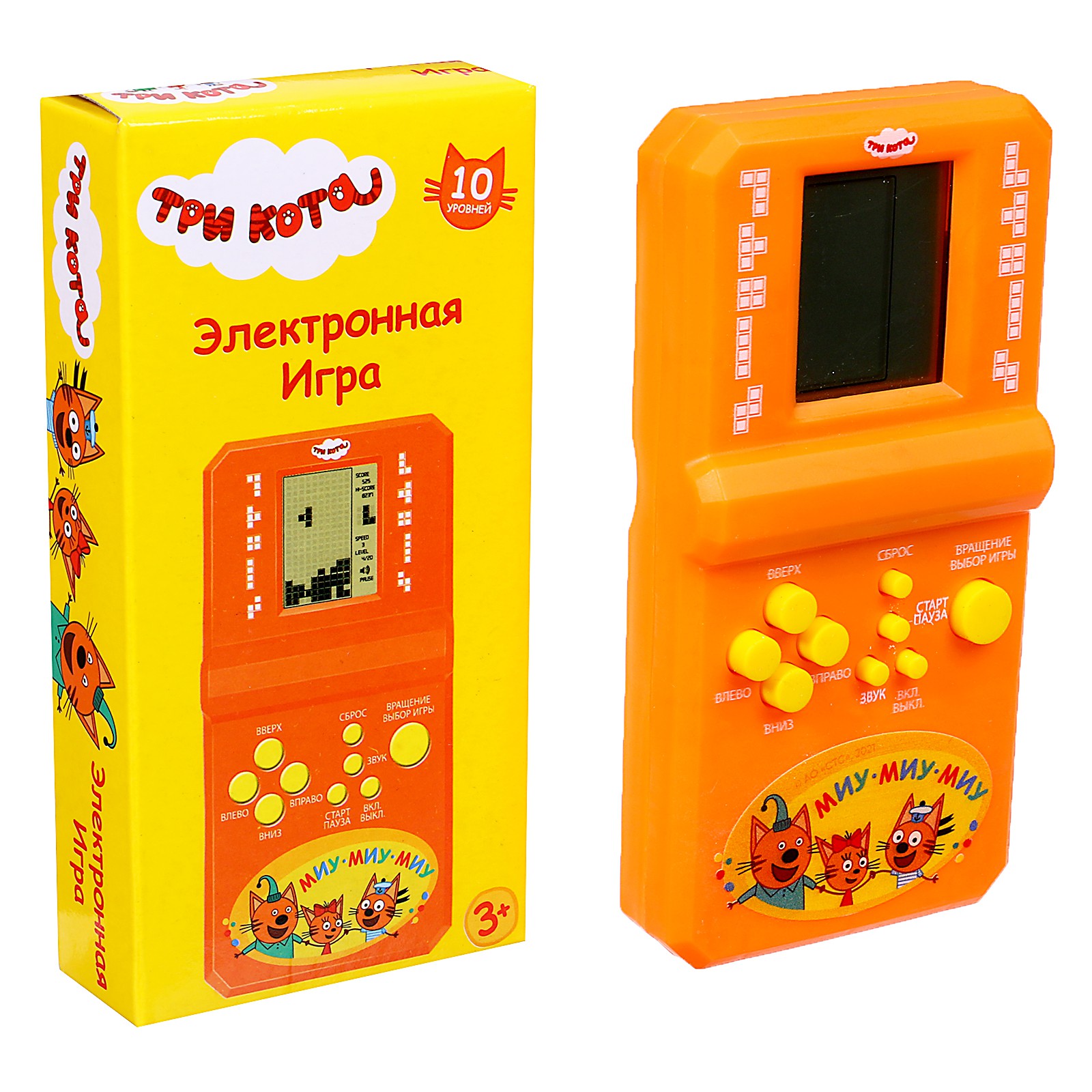 Электронная игра Играем вместе логическая «Три Кота» - фото 1