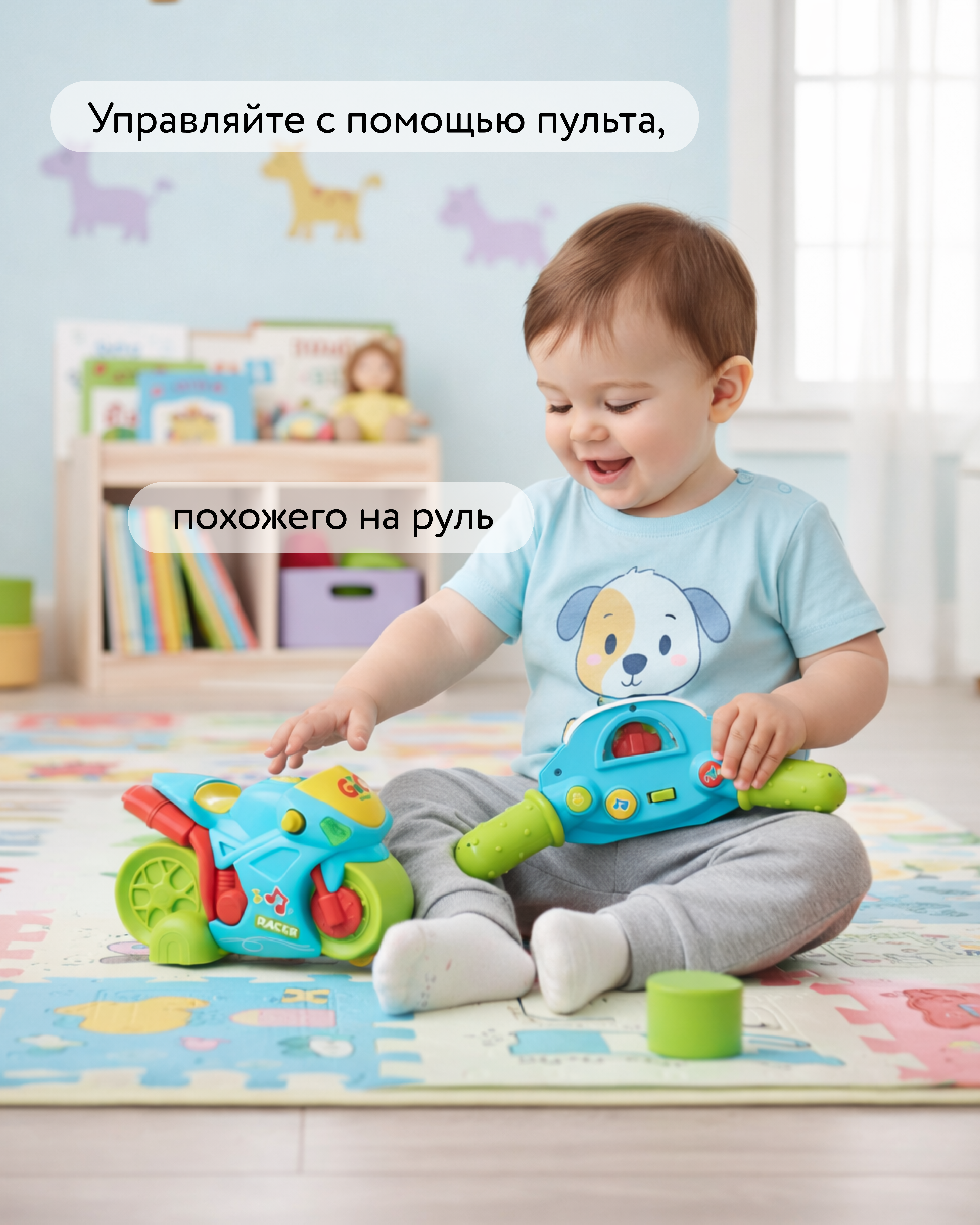 Мотоцикл BabyGo - фото 2