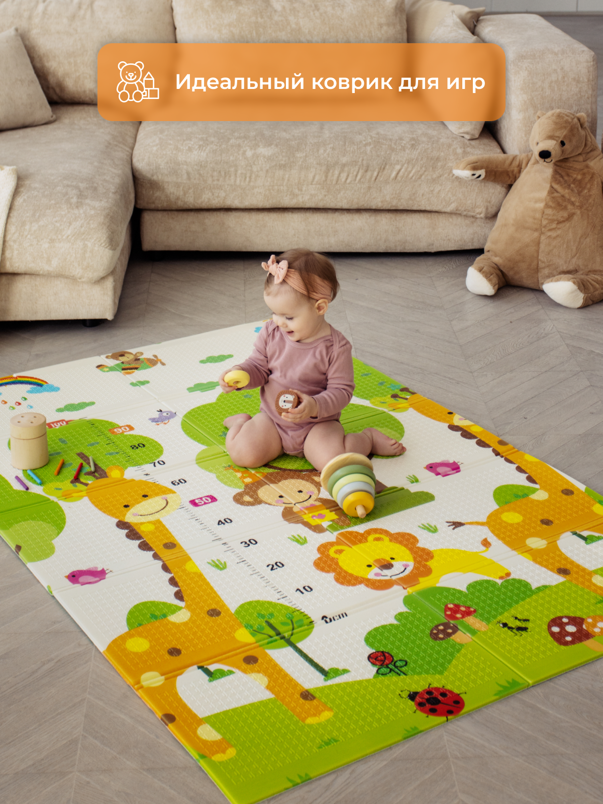 Детский складной коврик Mamagoods Дороги и жираф 120 x 180 см 1 шт. - фото 13