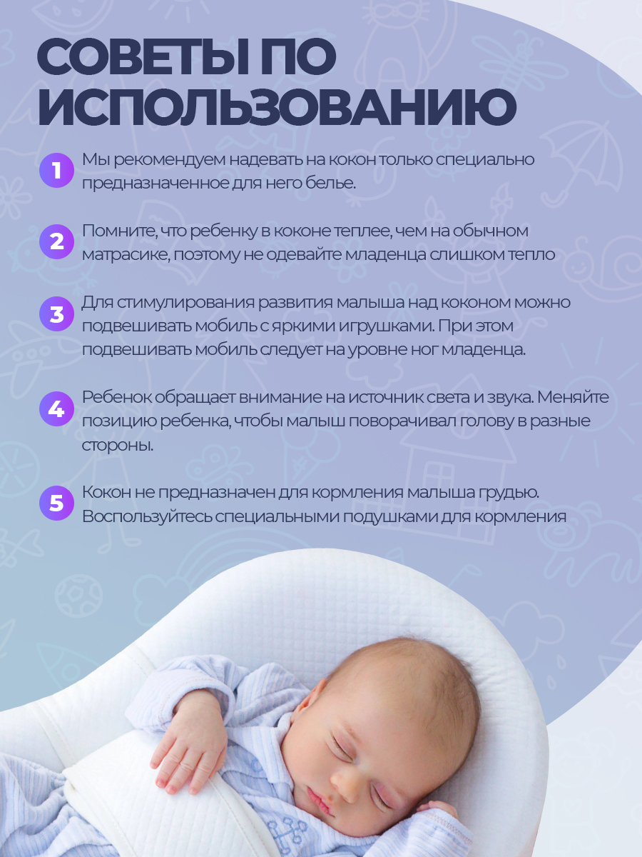 Матрас Adagdak Liron - фото 10