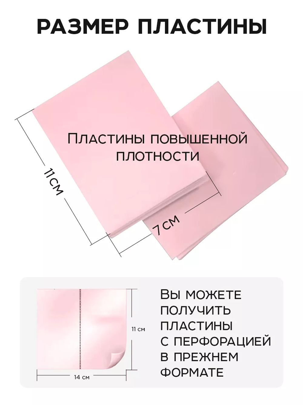 Салфетки для стирки NAMZA Цветное 0.15 кг - фото 7