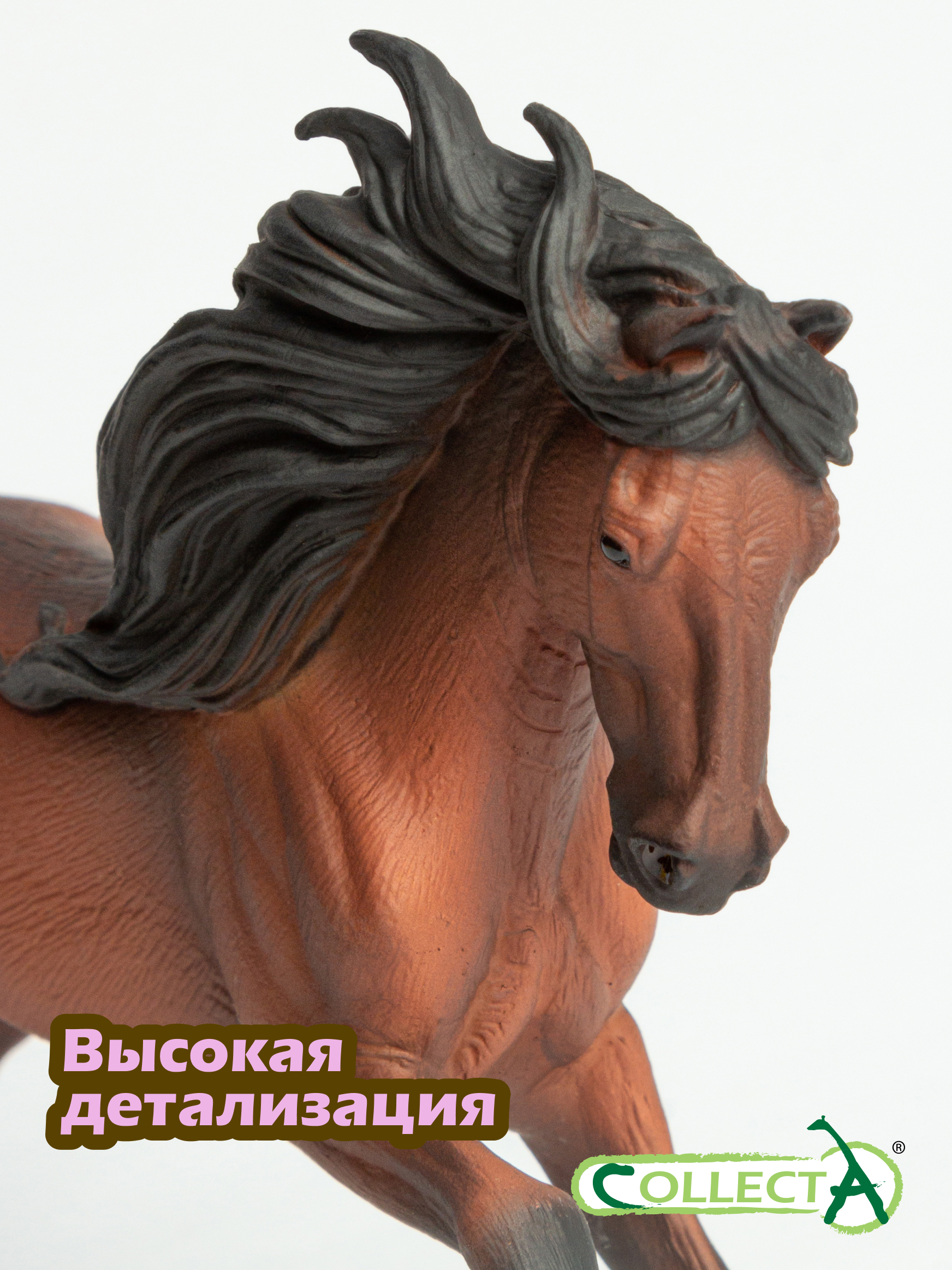 Фигурка Collecta Андалузский жеребец пегий - фото 3