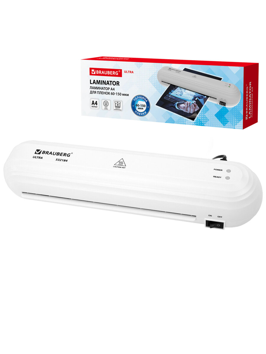 Ламинатор бумаги Brauberg для офиса и дома A4 60-150 мкм 30 см/мин - фото 2