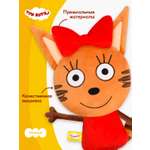 Игрушка мягкая Мякиши Детская большая плюшевая подушка три кота карамелька