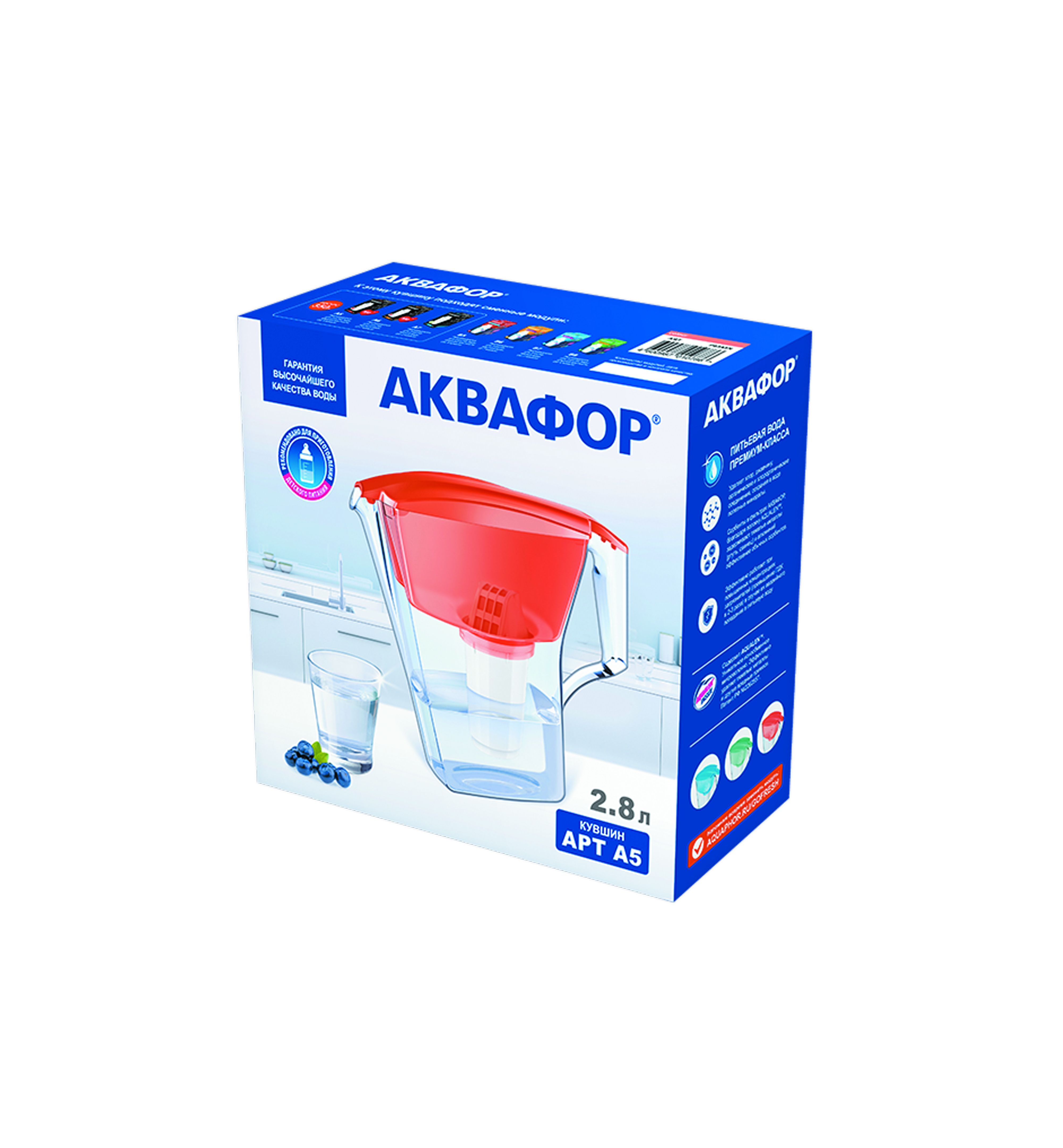 Кувшин Аквафор Арт А5 голубой - фото 5