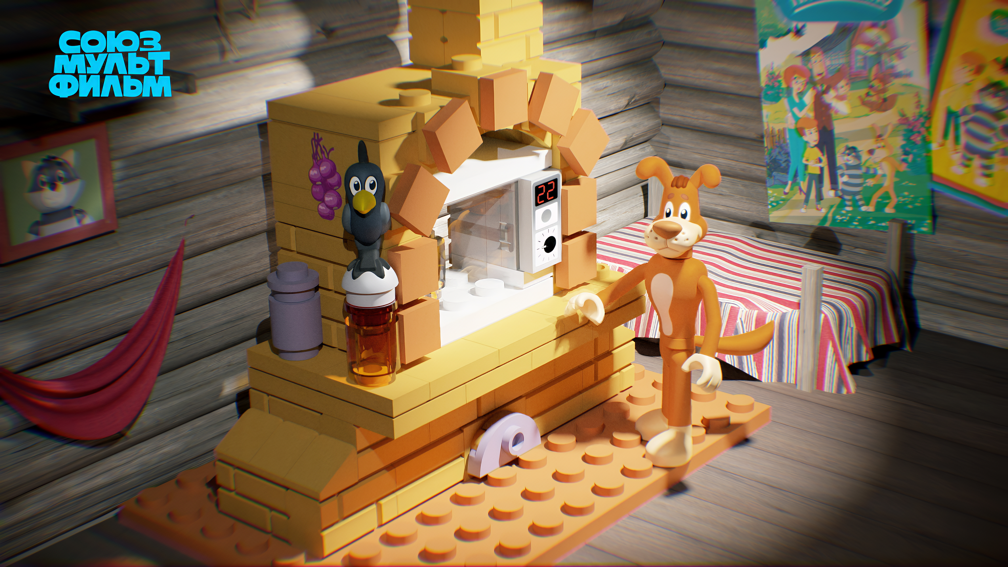 Конструктор Союзмультфильм Печка из Простоквашино 101 дет. - фото 6