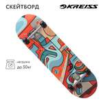 Скейтборд Kreiss 71 см