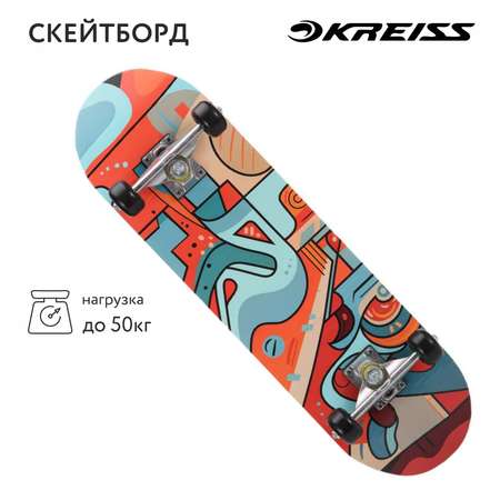 Скейтборд Kreiss 71 см