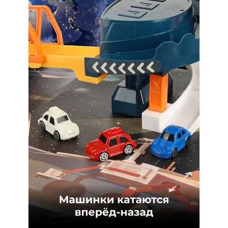Трек Veld Co Космос