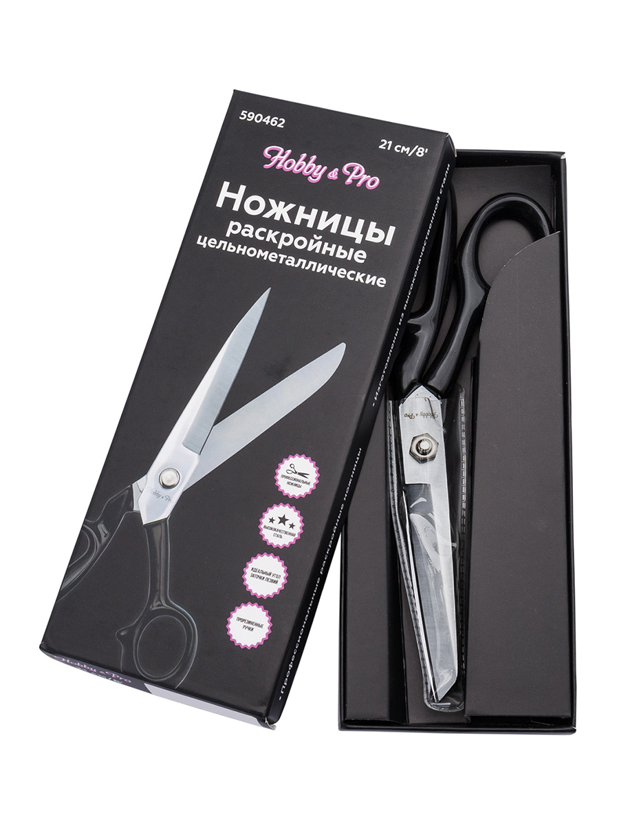 Ножницы портновские Hobby Pro - фото 14