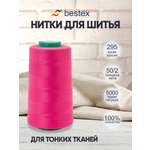 Нитки для шитья для оверлока 50/2 Bestex 5000 ярдов цвет 295