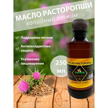 Масло Кетоша масло250мл