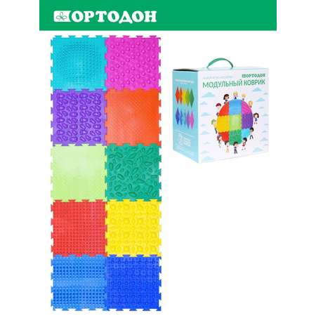 Коврик-пазл Ортодон Ассорти 50 x 125 см