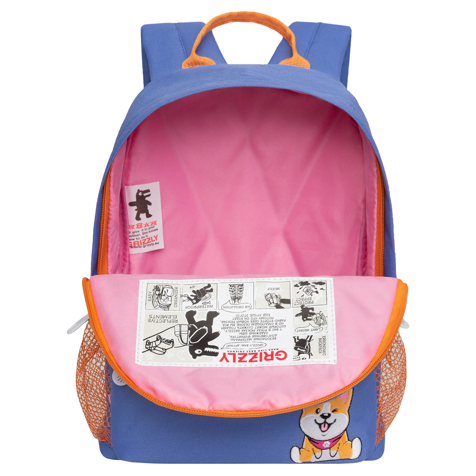Рюкзак дошкольный Grizzly для девочки - фото 4