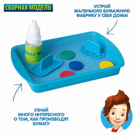 Набор для опытов Bondibon Науки с Буки