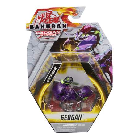 Фигурка Bakugan