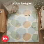 Детский складной коврик прикроватный Happy Baby Watercolor 145 x 195 см 1 шт.