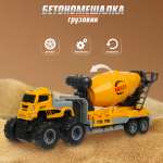 Бетономешалка Veld Co Спецтехника