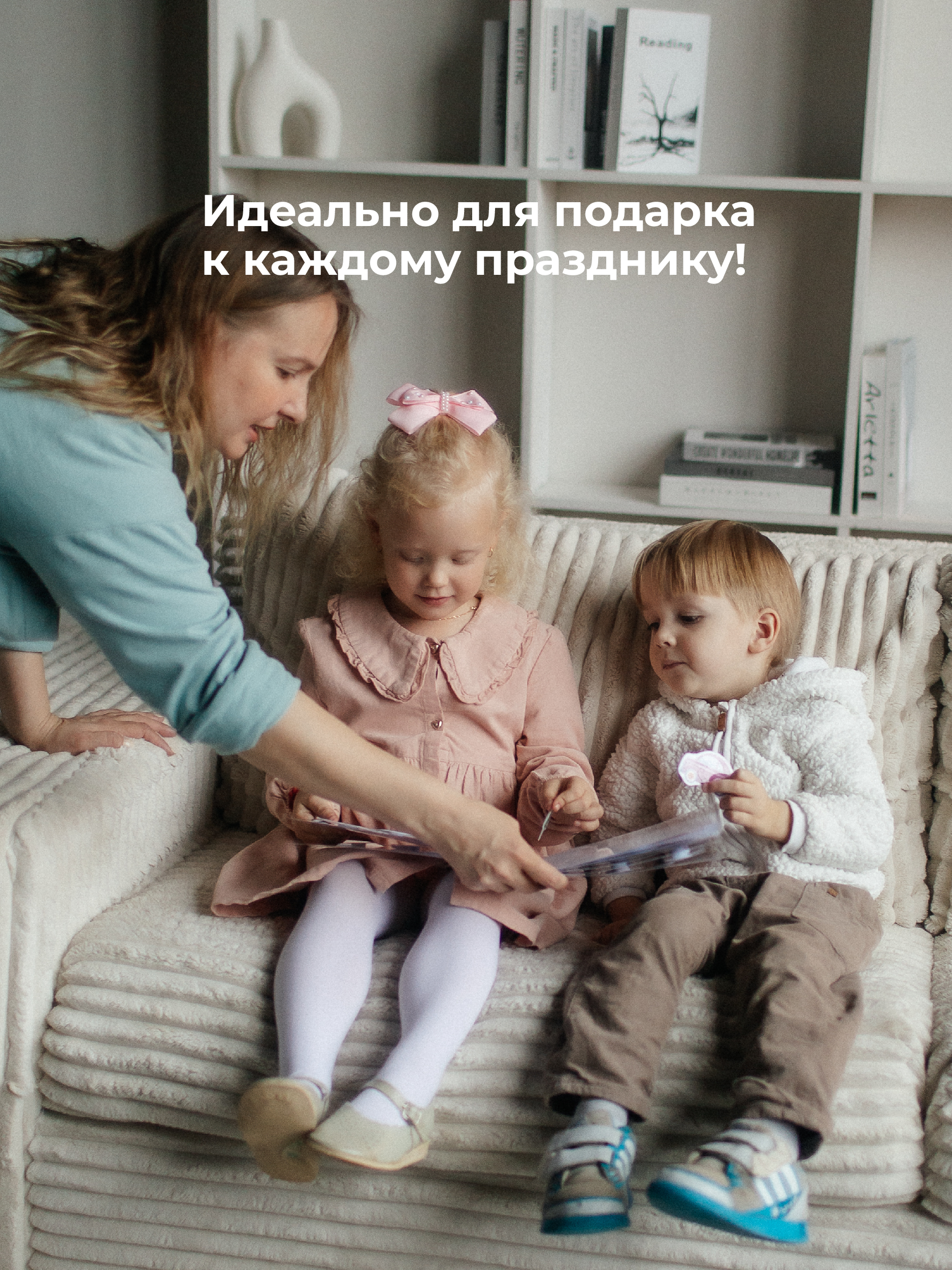 Развивающие книжки ДЕТИ ЛЕПЯТ Развивашки для малышей - фото 10