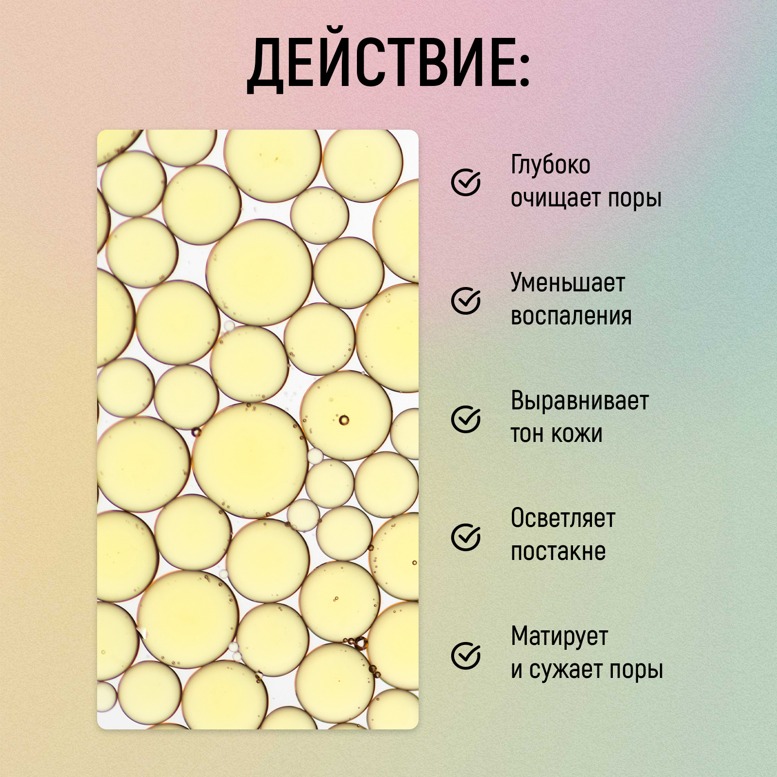 Сыворотка PAW FACTORY 30 мл - фото 2