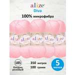 Пряжа для вязания Alize 100г 350м 5шт